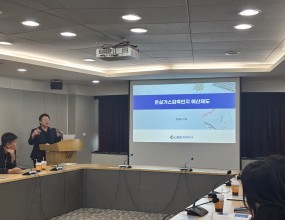 7월 25일 충남도청 소회의실에서 온실가스감축인지 예산서 작성 실무자교육을 진행하였습니다. 